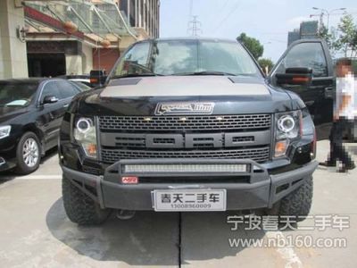 廈門(mén)皮卡出租價(jià)格-海商網(wǎng),商業(yè)服務(wù)產(chǎn)品庫(kù)