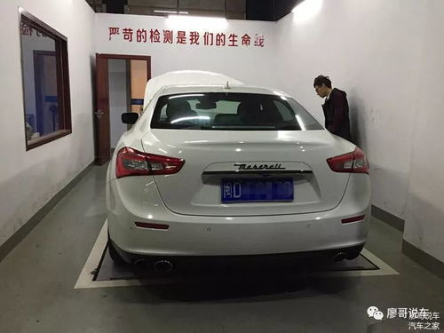 廈門(mén)二手車(chē)檢測(cè)鑒定,土豪那么有錢(qián)都買(mǎi)二手車(chē)瑪莎拉蒂ghibli,結(jié)果賺大了