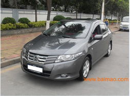 二手車網(wǎng)專業(yè)辦理廈門汽車過戶,二手車網(wǎng)專業(yè)辦理廈門汽車過戶生產(chǎn)廠家,二手車網(wǎng)專業(yè)辦理廈門汽車過戶價(jià)格