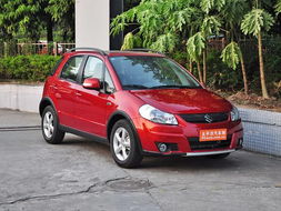 長安鈴木全系優(yōu)惠 中展新春特惠價