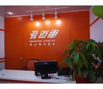 廈門二手車市場精選 主流平臺產品庫推薦與購車指南